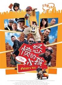 狠狠综合久久久综合